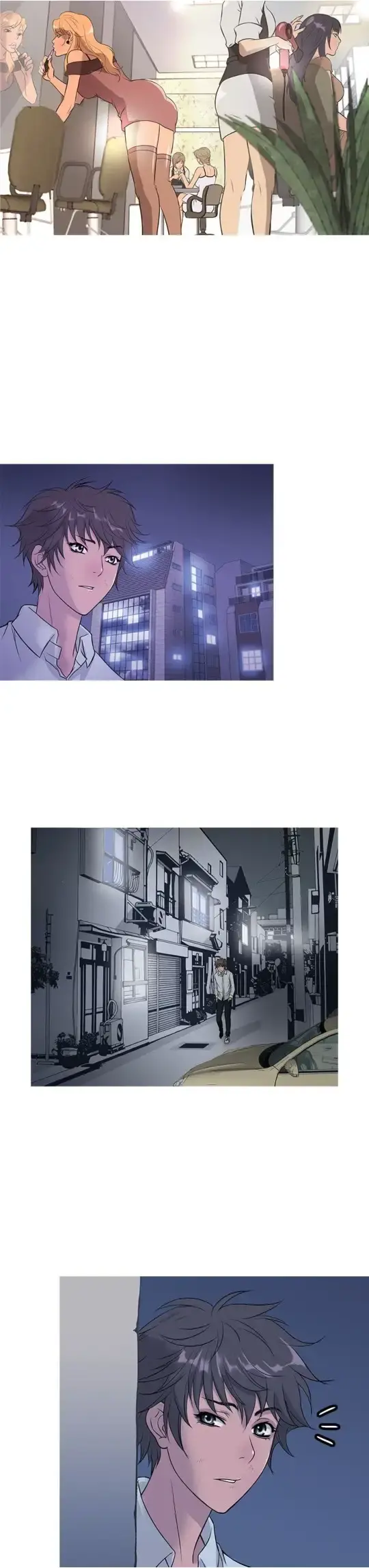 Heaven 第13话 第7页