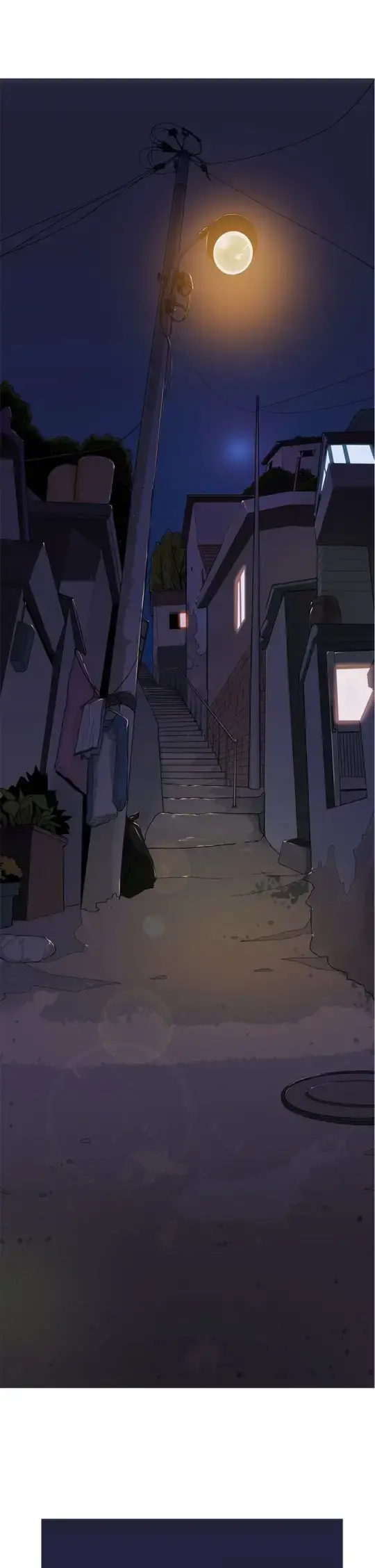 Heaven 第48话 第5页