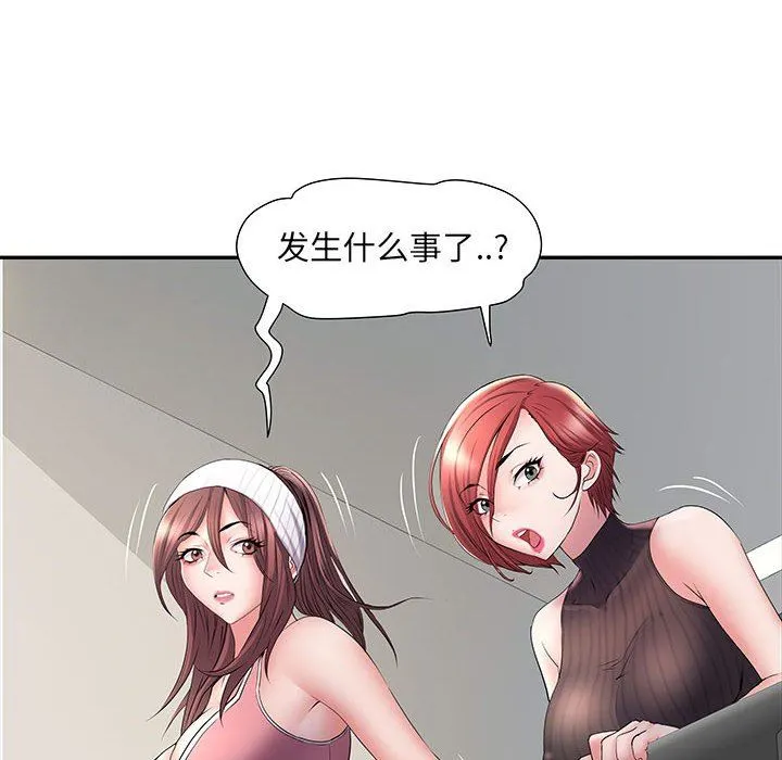 刺激的部队生活 第19话 第108页
