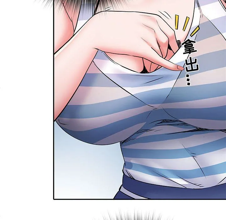 刺激的部队生活 第19话 第31页
