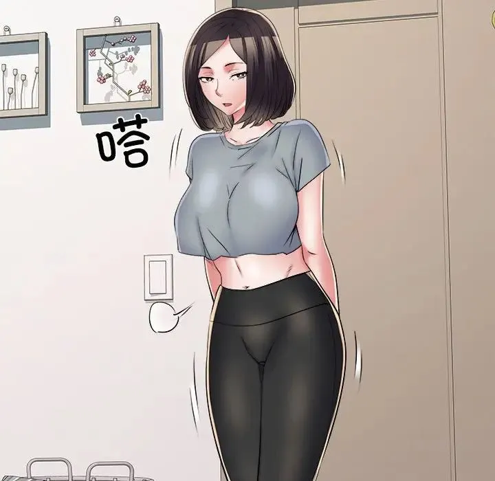 刺激的部队生活 第58話 第64页