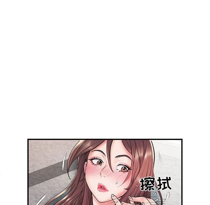 刺激的部队生活 第8话 第35页