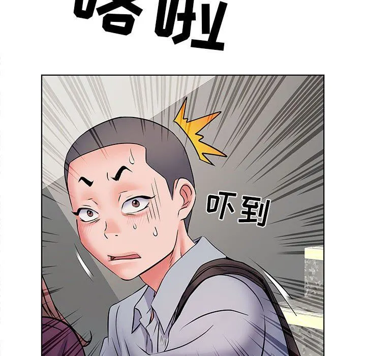 刺激的部队生活 第8话 第101页