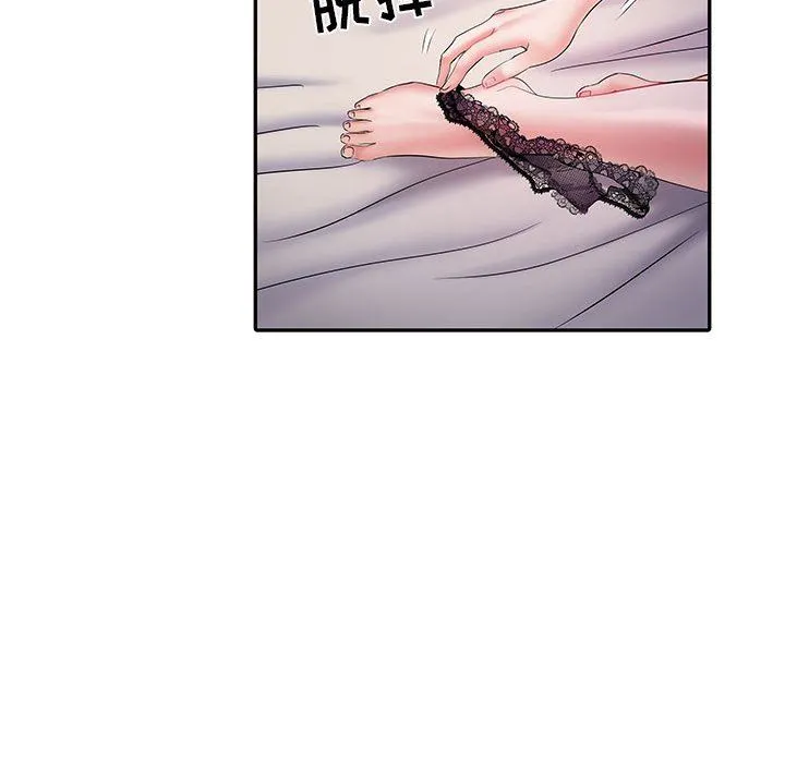 刺激的部队生活 第10话 第101页