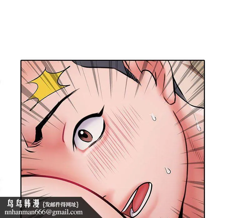 刺激的部队生活 第10话 第70页