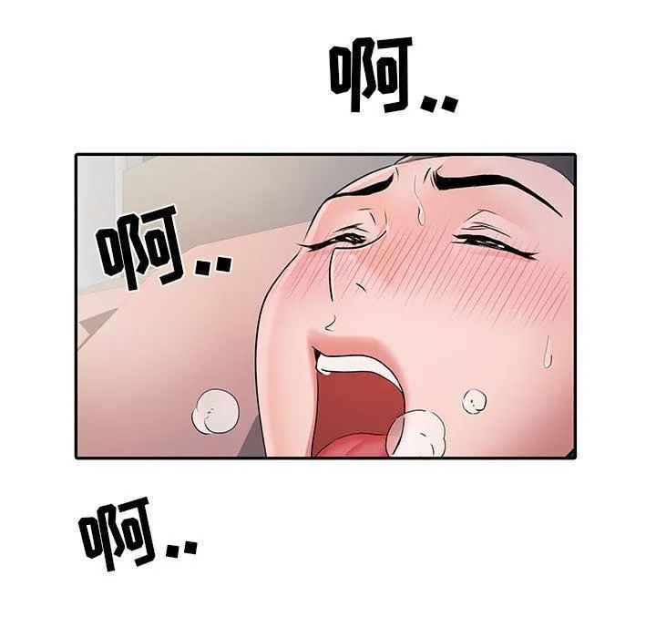 刺激的部队生活 第10话 第105页