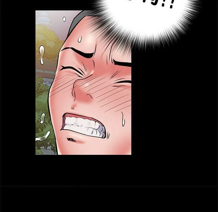 刺激的部队生活 第44話 第23页