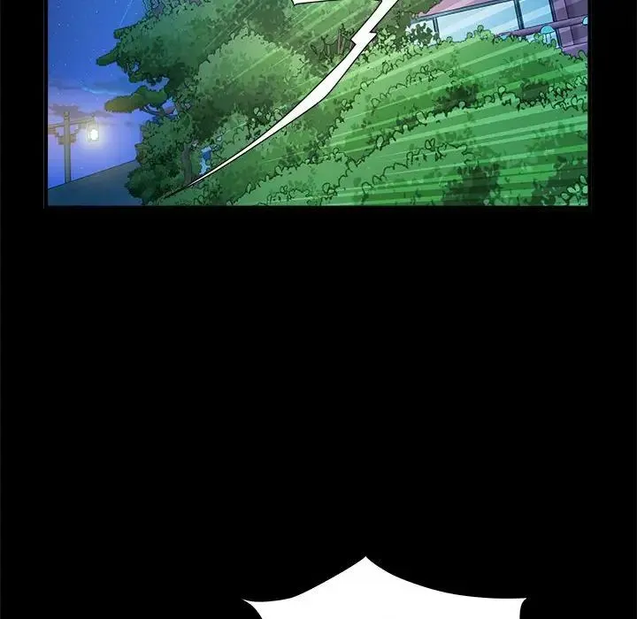 刺激的部队生活 第45話 第12页
