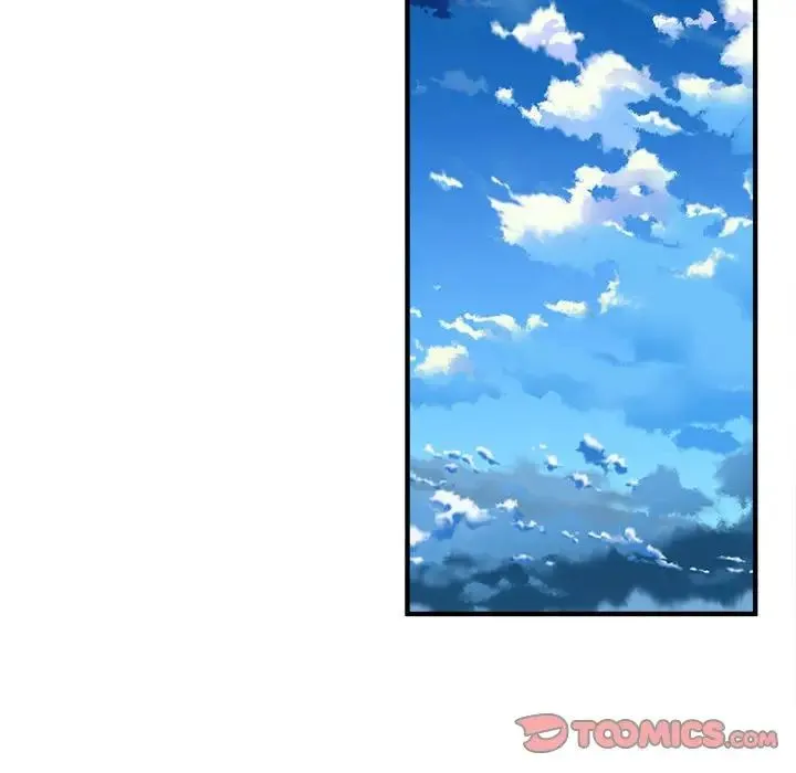 刺激的部队生活 第45話 第51页
