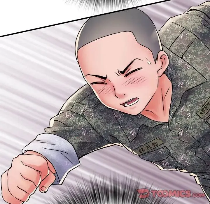 刺激的部队生活 第67話 第117页