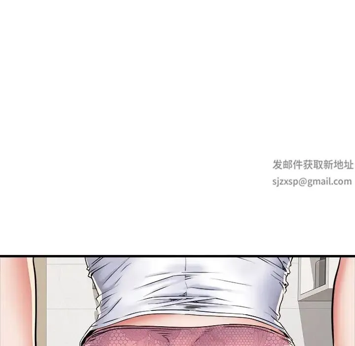 刺激的部队生活 第67話 第56页