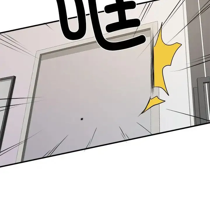刺激的部队生活 第67話 第115页