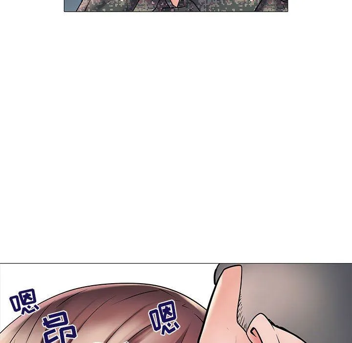 刺激的部队生活 第3话 第41页