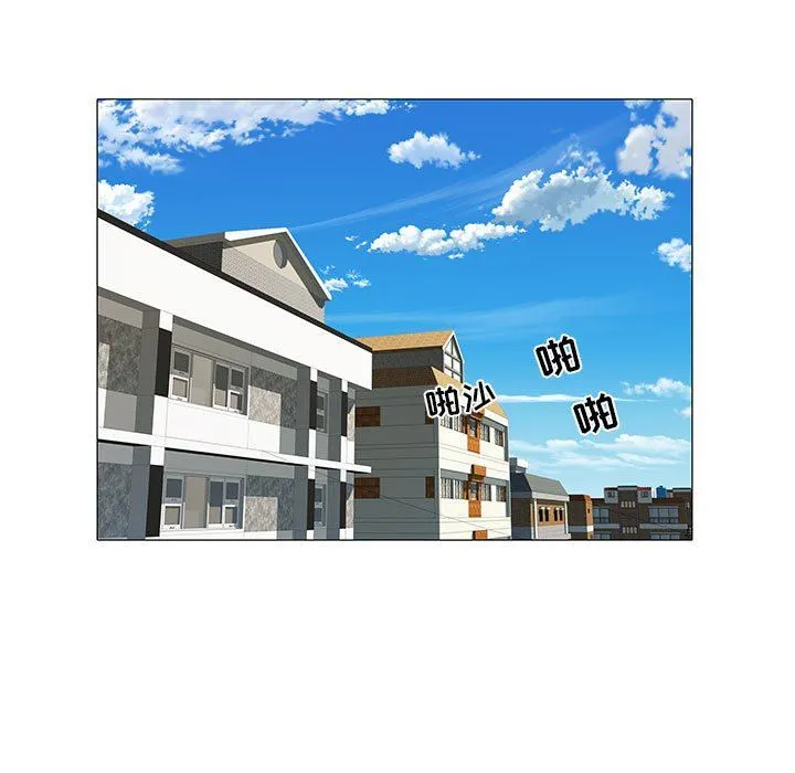 刺激的部队生活 第3话 第53页