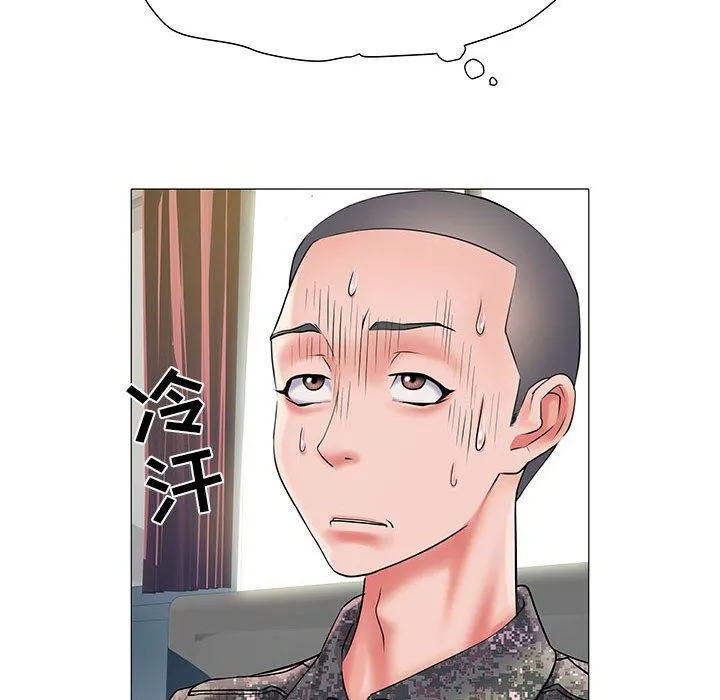 刺激的部队生活 第3话 第40页