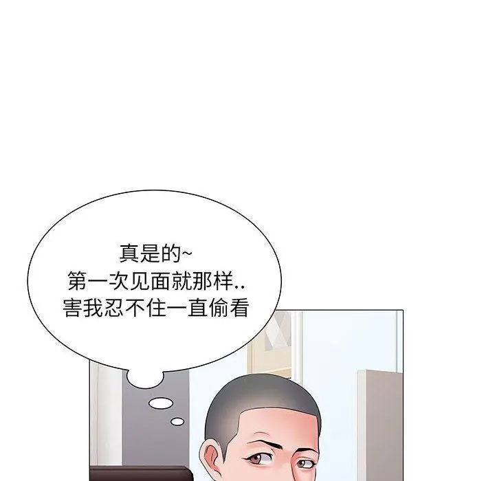 刺激的部队生活 第3话 第102页