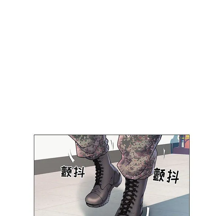 刺激的部队生活 第3话 第12页