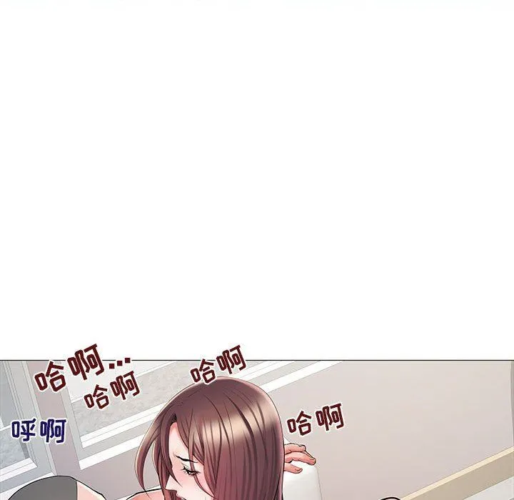 刺激的部队生活 第3话 第43页