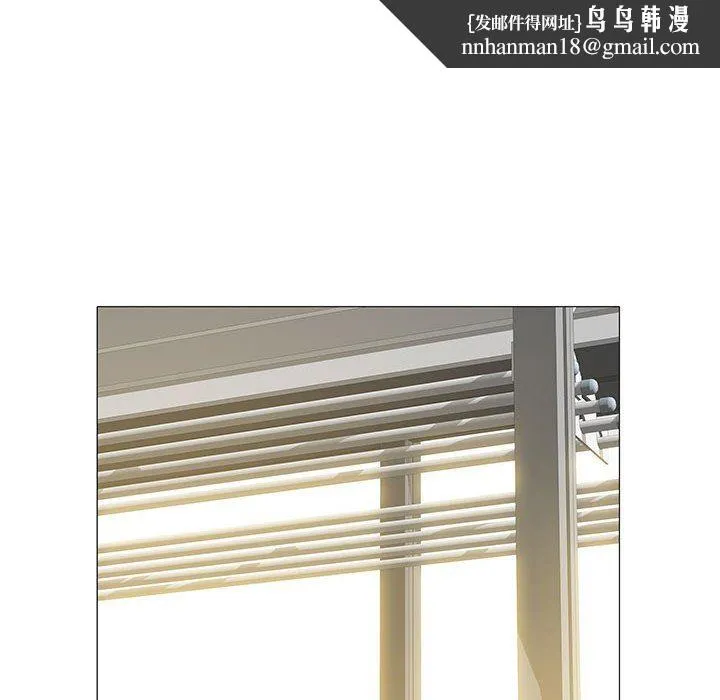 刺激的部队生活 第3话 第64页