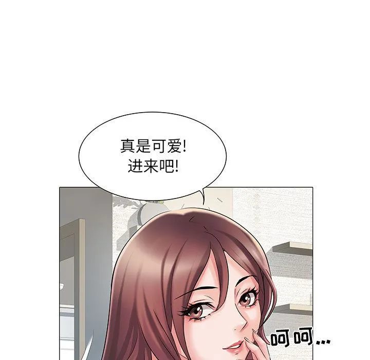 刺激的部队生活 第1话 第80页