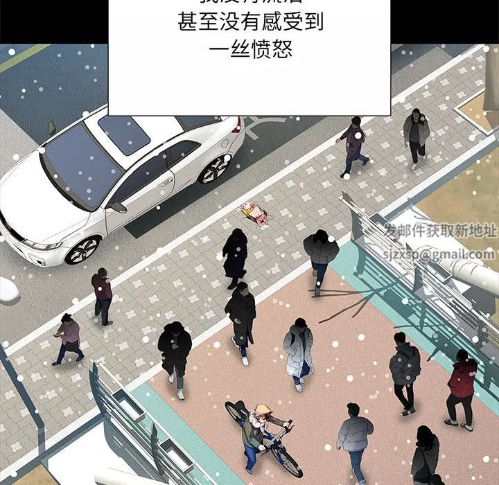 刺激的部队生活 第1话 第23页