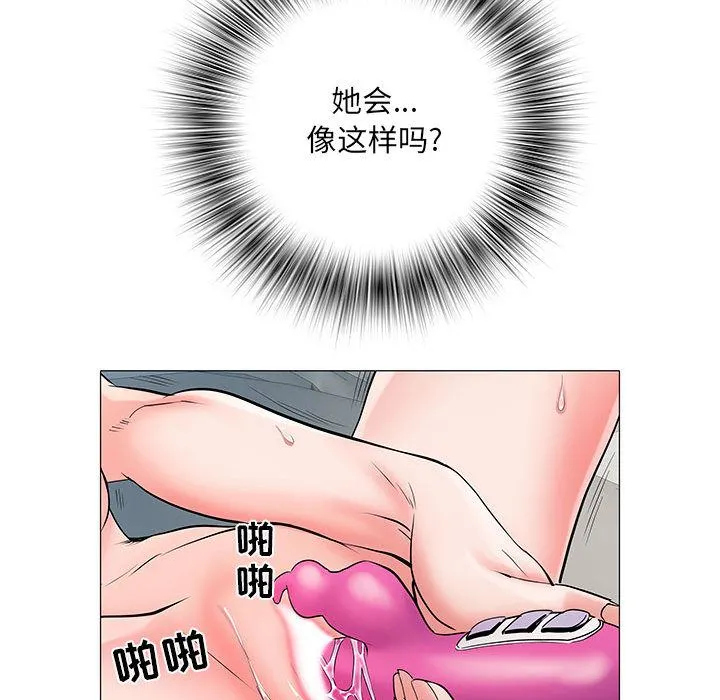 刺激的部队生活 第1话 第111页