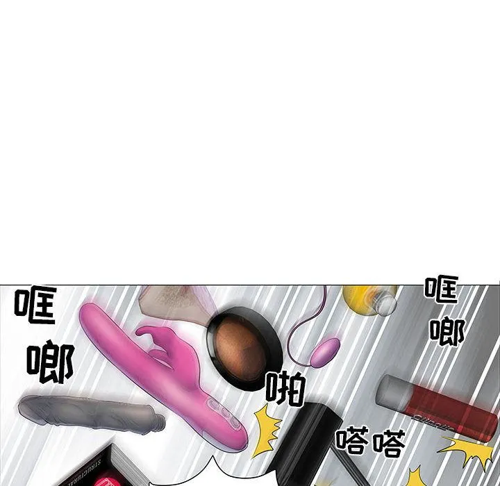 刺激的部队生活 第1话 第102页