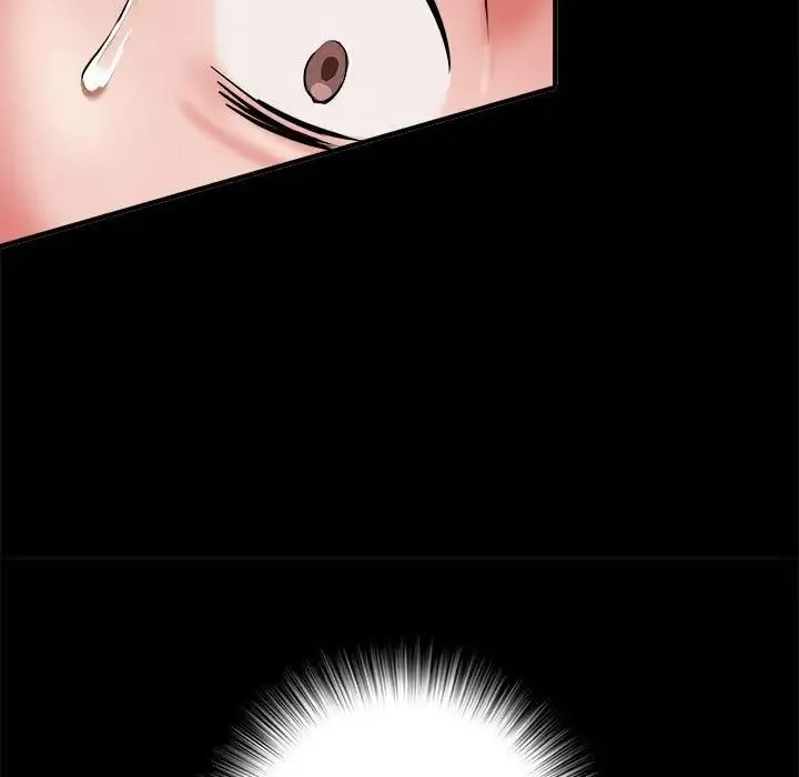 刺激的部队生活 第46話 第142页