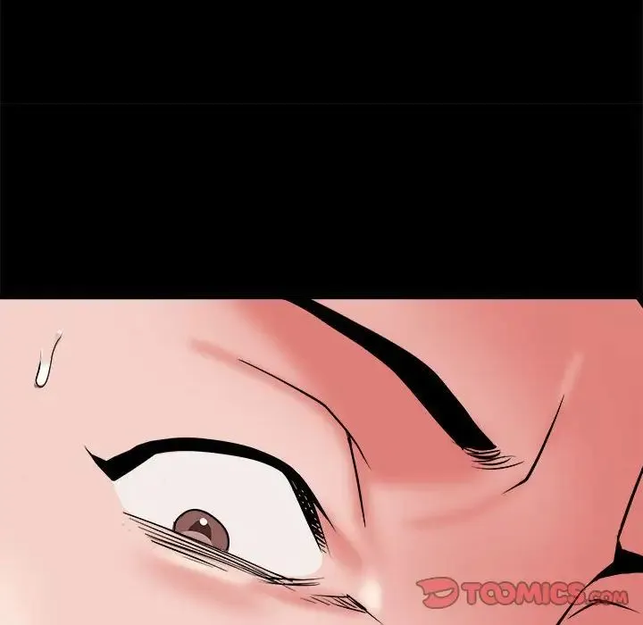 刺激的部队生活 第46話 第116页