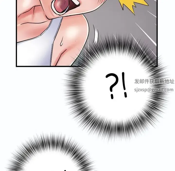 刺激的部队生活 第63話 第32页