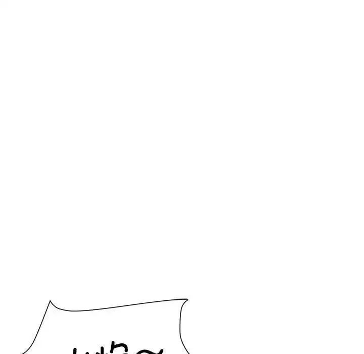 刺激的部队生活 第63話 第48页