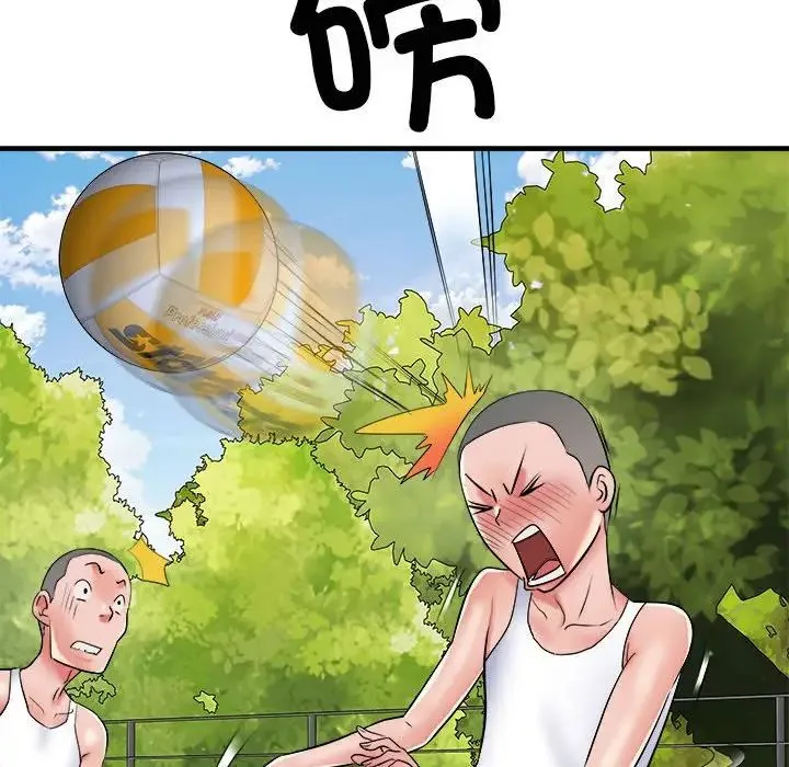 刺激的部队生活 第63話 第54页