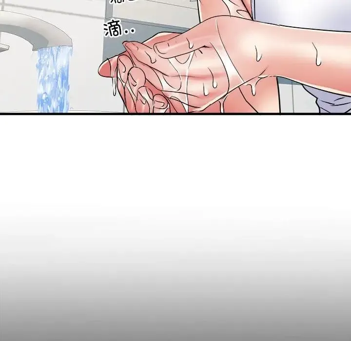 刺激的部队生活 第63話 第65页