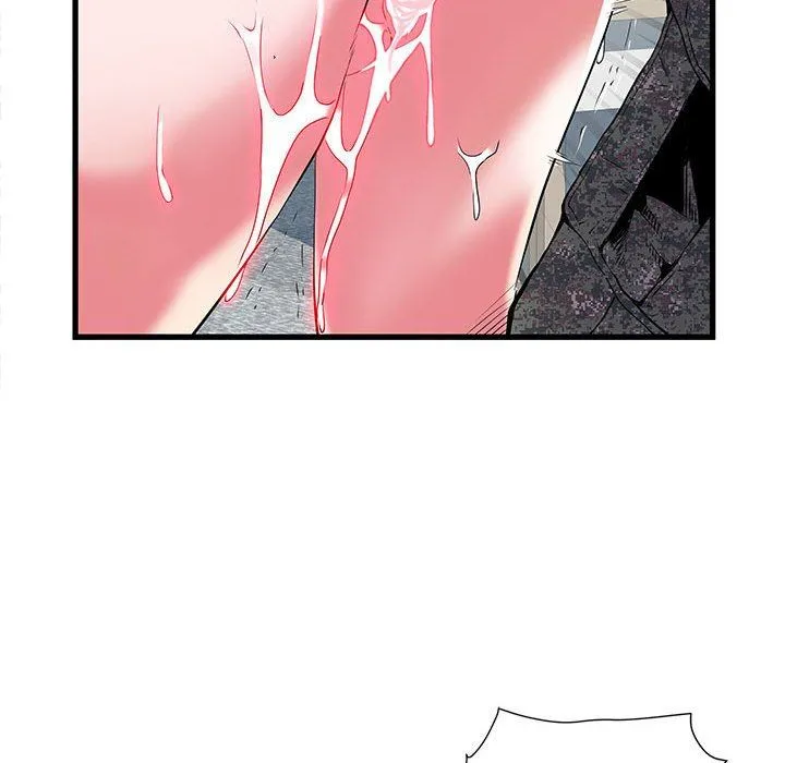 刺激的部队生活 第34话 第14页