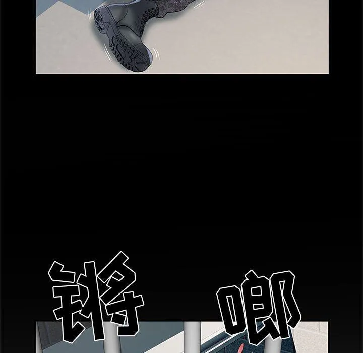 刺激的部队生活 第34话 第63页