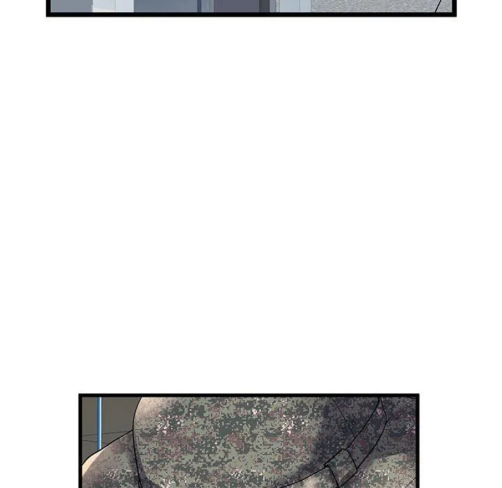 刺激的部队生活 第34话 第8页