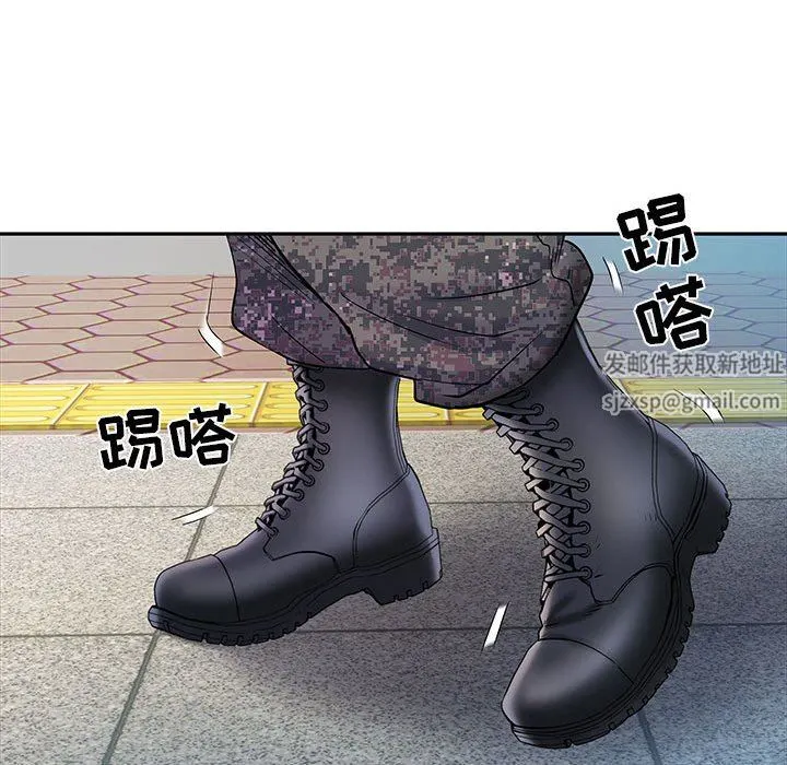 刺激的部队生活 第15话 第86页