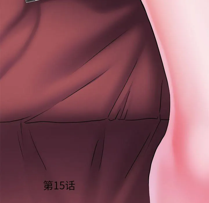 刺激的部队生活 第15话 第5页