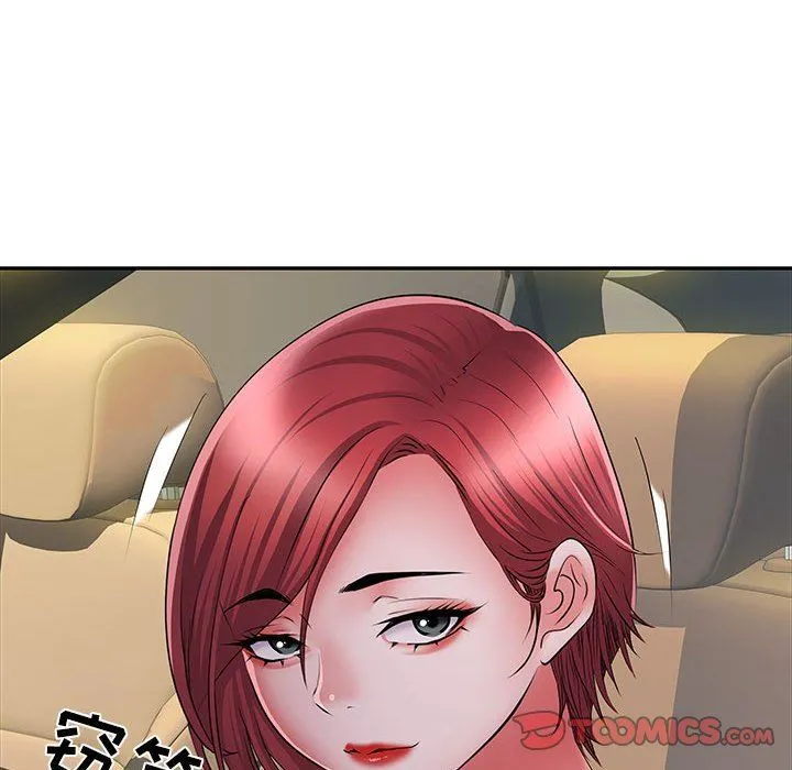 刺激的部队生活 第16话 第114页