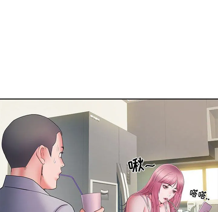 刺激的部队生活 第16话 第40页