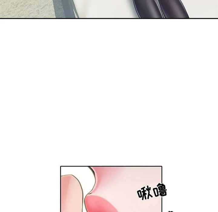 刺激的部队生活 第16话 第65页
