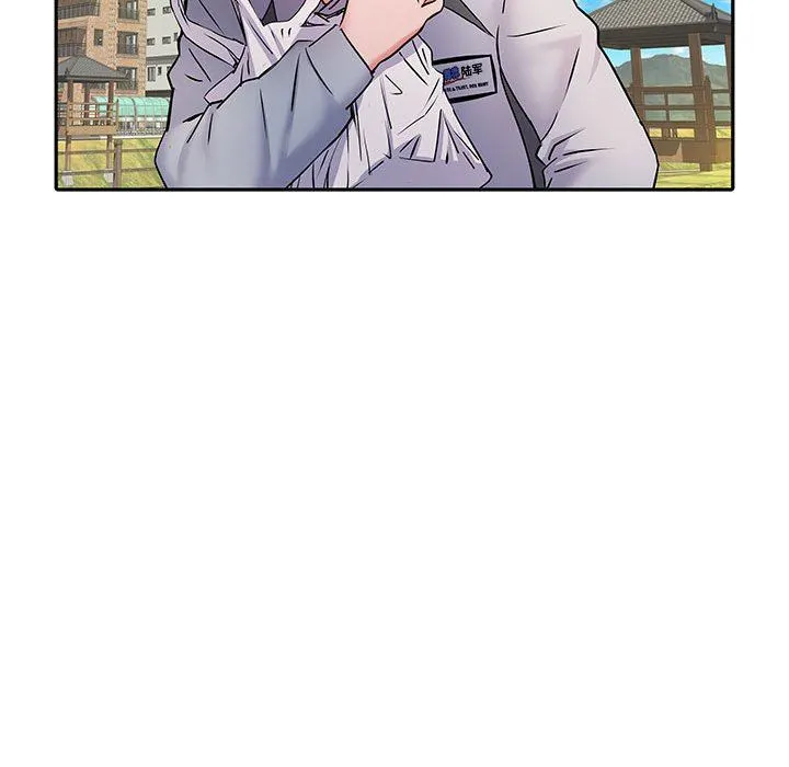 刺激的部队生活 第16话 第24页