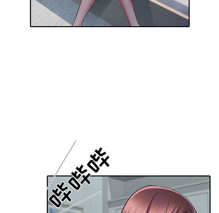 刺激的部队生活 第20话 第95页