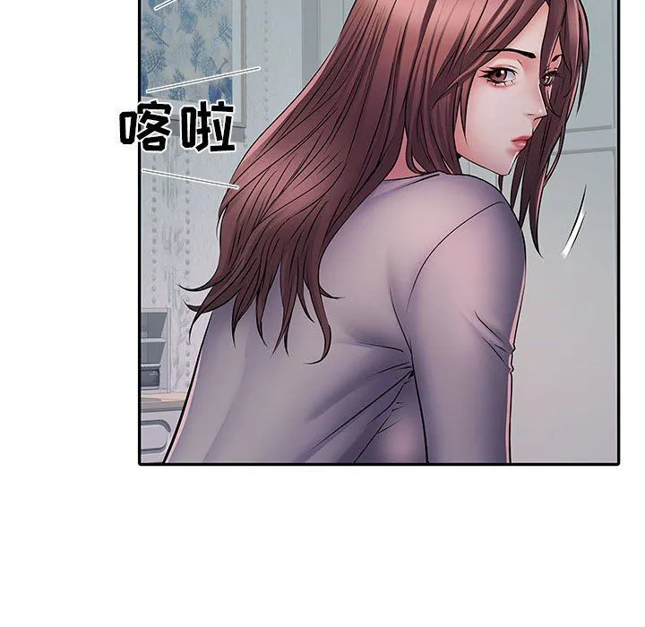 刺激的部队生活 第20话 第96页