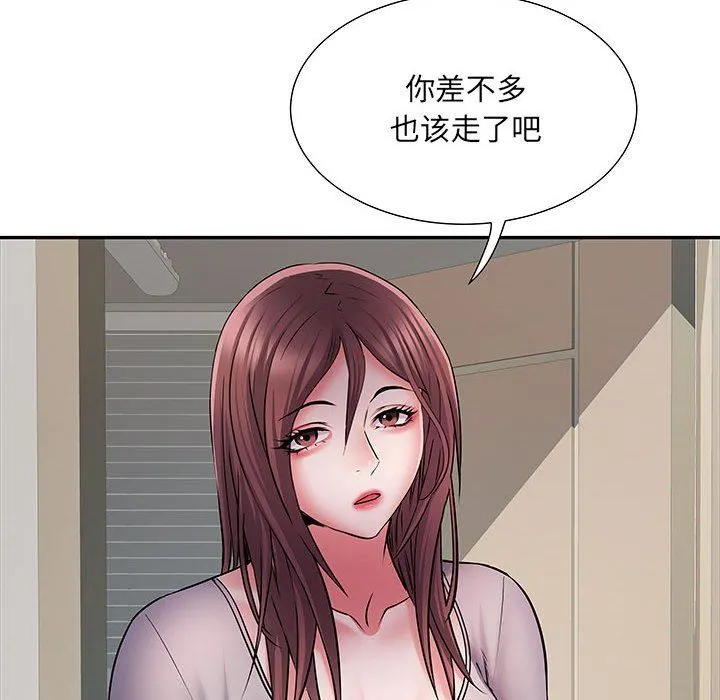 刺激的部队生活 第20话 第100页