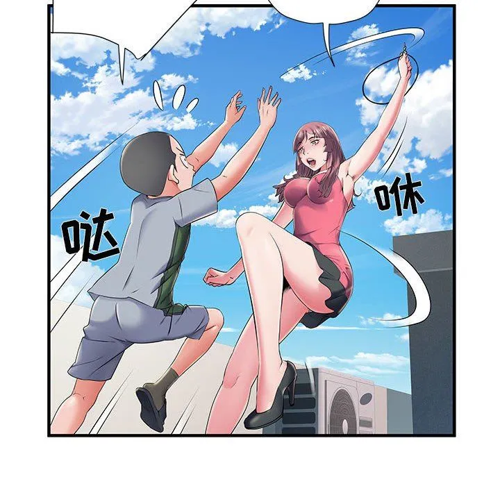 刺激的部队生活 第30话 第23页