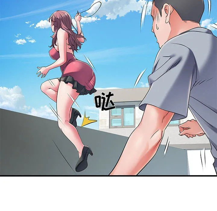 刺激的部队生活 第30话 第50页