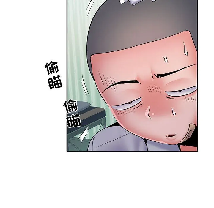 刺激的部队生活 第14话 第115页