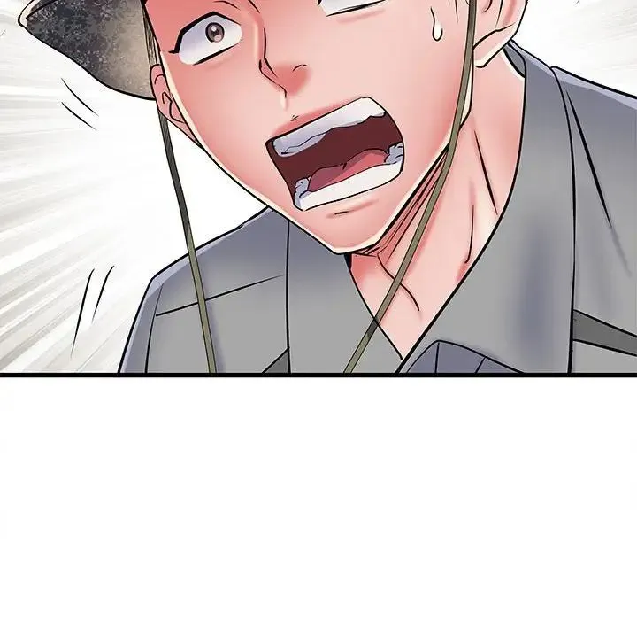 刺激的部队生活 第53話 第13页