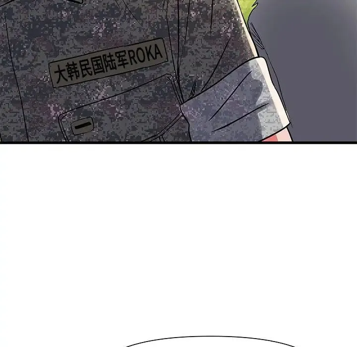 刺激的部队生活 第53話 第32页